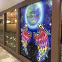 出世居酒屋 いっすんぼうし 横浜東口店