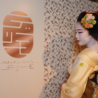 パティスリー＆カフェ デリーモ京都