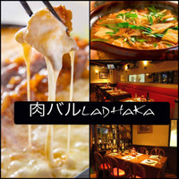 ミート酒場×肉バル 赤坂 ラダッカ