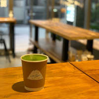 LOOK UP COFFEE