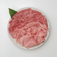 meat&eat