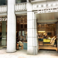 スノーヴァ銀座本店