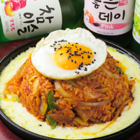 韓国料理 ホンデポチャ 渋谷店