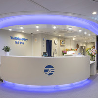 太平洋フェリー株式会社
