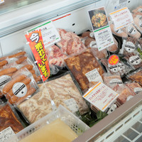 ほるもん専家 ひとすじ