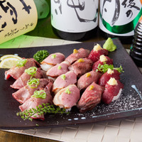 輝 渋谷店