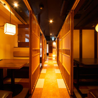 輝 渋谷店