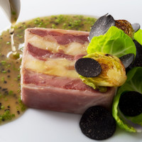 Les enfants gâtés