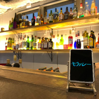 モリッシーん家