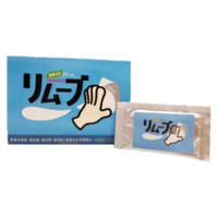 株式会社アルコ