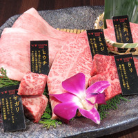 近江牛専門店 万葉 まえだ亭