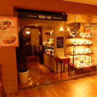 ガルロネロ 玉川高島屋店（GALLO NERO）