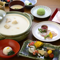 水たき 玄海 本店