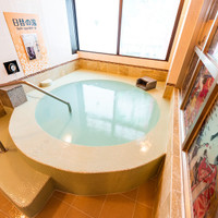 RAKU SPA 1010神田