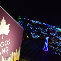 LOGOS LAND