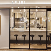 AFURI 横浜ランドマークタワー