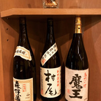 伊蔵 半蔵門店（イゾウ）
