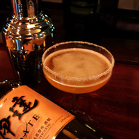 SHOTBAR2・3・5・5Shichifuku