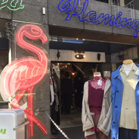 FLAMINGO　下北沢店2nd　
