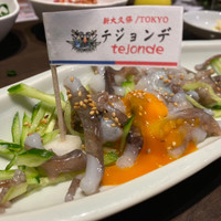 テジョンデ