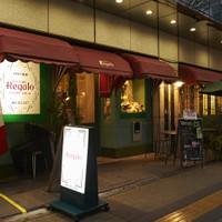 イタリア料理　トラットリア　レガーロ 新横浜店