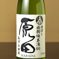やまぐち料理と地酒 福の花 湯田本店