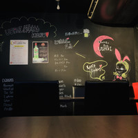 ダイニング&バー 兎 南池袋店