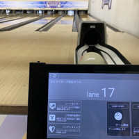 ストライカーズ西船ボウル