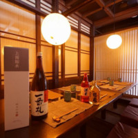 京ほのか 京急川崎店
