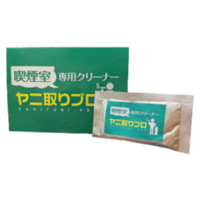 株式会社アルコ