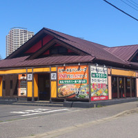 ステーキハンバーグ＆ブレッドバーKEN　練馬谷原店