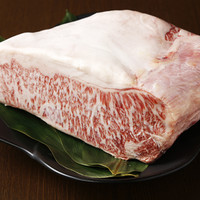 牛肉割烹汐華