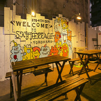 グランピングリゾート SKYTERRACE