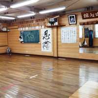 日本糸東流空手道建心館　中川支部