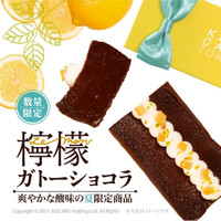 ケンズカフェ東京 四条河原町店（KEN'S CAFE TOKYO）