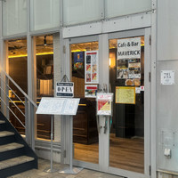 Cafe&Bar Maverick