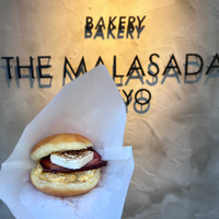 THE MALASADA TOKYO 下北沢店