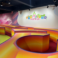 ハピピランド横浜アソビル店