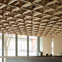 KUMU 金沢 by THE SHARE HOTELS