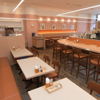 KURA 春日井店