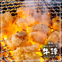 焼肉 おっくすふぉーど