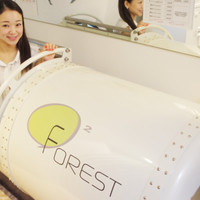 酸素カプセルフォレスト新宿東口店