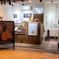 明治屋 since1975