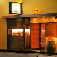​鉄板ビストロ kanro 天六店