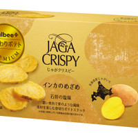 カルビープラス　イーアス沖縄豊崎店