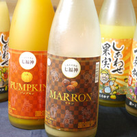 はな豆