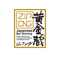 黄金の蔵　新宿西口駅前店