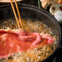 京都三条 箔
