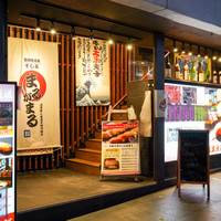 寿司居酒屋 まるがまる 高田馬場店