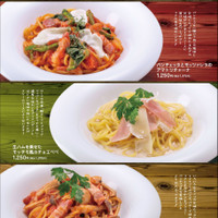 モッチモ・パスタ&CAFE 水戸御茶園店